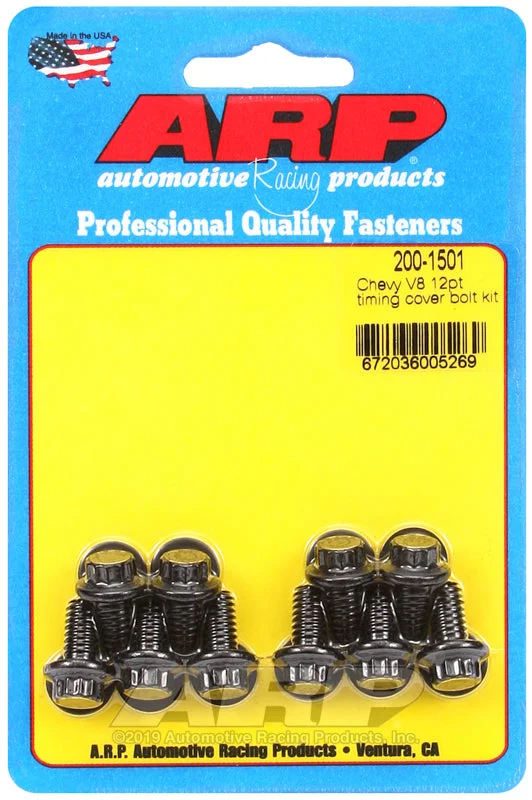 fassmotorsports124052047