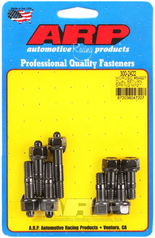 fassmotorsports124054398