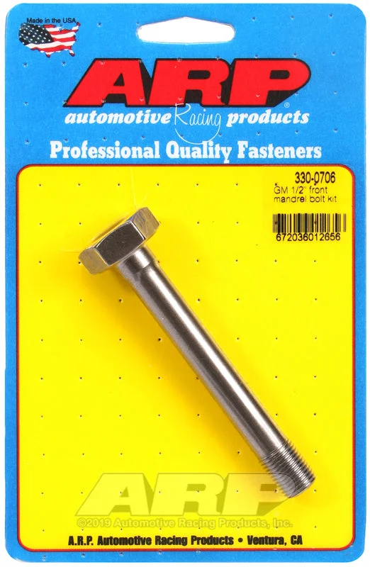 fassmotorsports124054825
