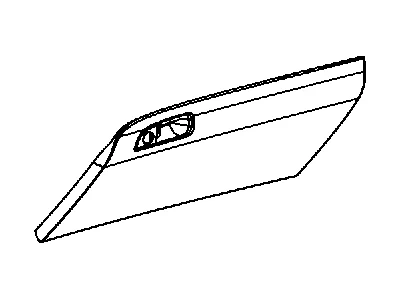 moparpartsgiant3-4078708